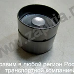 фото Гидрокомпенсатор Hyundai Accent 1.5 16V DOHC 22231-37100 22231-37110 GMP