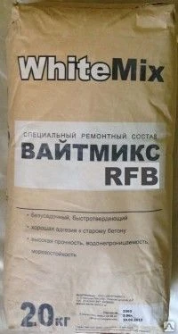 Фото Высокоподвижный безусадочный цемент ВАЙТМИКС RFB