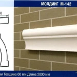 фото Молдинг М-142