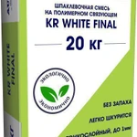 фото Смесь шпаклевочная KR White Final 20 кг Ausbau