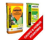 Фото Клей для плитки Weber vetonit easy fix 25 кг