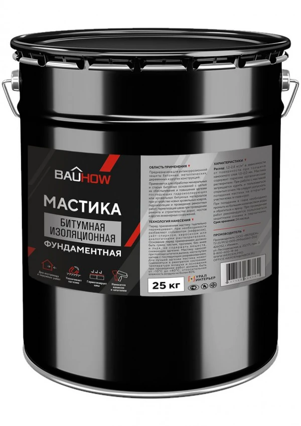 Фото Мастика битумная изоляционная фундаментная, 20л/25кг BAUHOW