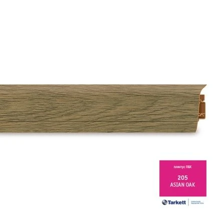 Фото ПЛИНТУС SD60 TARKETT 205 ASIAN OAK