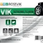 фото Полироль шин Rossvik "VIK Чернение резины" (1, 5, 10 л)