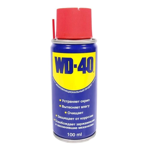 Фото Автомобильная смазка WD-40 Средство универсальное 0.1 л