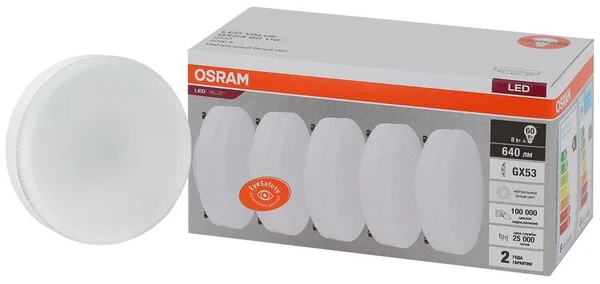 Фото Лампа светодиодная LED Value LVGX5360 8SW/840 230В GX53 2х5 RU (уп.5шт) OSRAM 4058075584266