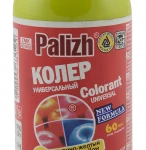 фото Универсальная колер паста Стандарт ПалИж в ассортименте; объем: 0,1л