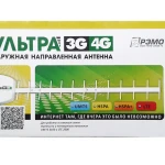 фото Антенна "Ультра 3G/4G"