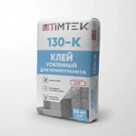 Фото №2 Клей усиленный для керамогранита Timtek 130-K 0,8 МПа класс С1Т25 кг 54 шт/пал