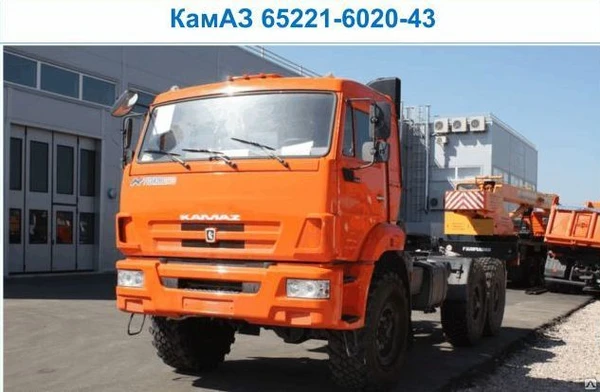 Фото КАМАЗ 65221-6020-43