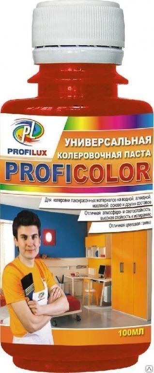 Фото Профилюкс Краситель PROFICOLOR универсальный № 21 /черный/ 100мл.