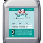 фото Антифриз-концентрат Kuhlerfrostschutz KFS 11 5л. 8845