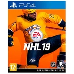 фото NHL 19