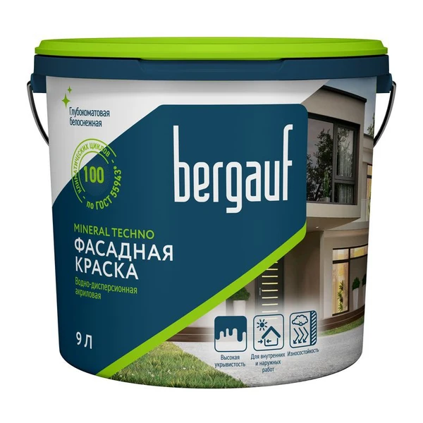 Фото Краска фасадная акриловая Bergauf Mineral Techno U база А 9л