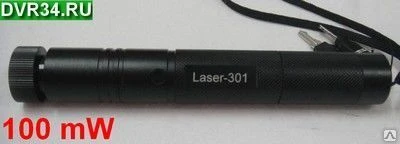 Фото Мощная Зеленая лазерная указка 100 мВ Laser 301