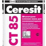 фото Ceresit CT 85. Штукатурно-клеевая смесь, для фасадов на пенополистироле