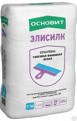 Фото Шпаклевка гипсовая финишная белая ОСНОВИТ Т-36 (20кг)