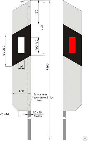 Фото Столбик сигнальный металлический h=1500 мм
