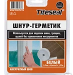 фото Шнур-герметик Titiseal окон 4,5 мм х 1,33 м