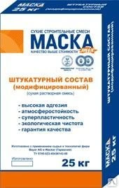 Фото Штукатурный состав модифицированный Маска, 25 кг