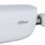 фото Видеокамера IP DH-IPC-HFW3441EP-SA-0280B 2.8-2.8мм цветная бел. корпус Dahua 1405248