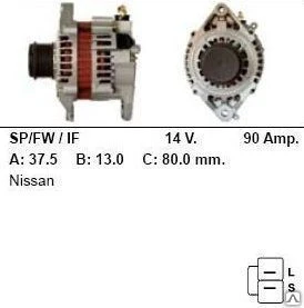 Фото Генератор 1602 NISSAN Patrol, Terrano II 12V / 90Amp.