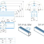 Фото №3 Промышленный светодиодный светильник SVT-P-UL-50Вт 114 Лм/Вт 5680 Лм