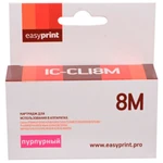 фото Картридж EasyPrint IC-CLI8M