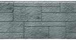 фото Панель отделочная фасаднаяVOX Solid Sandstone 1000 мм х 420 мм, S=0,42м²