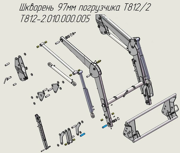 Фото Шкворень 97мм фронтального погрузчика Metal-Fach Т812/2 T812-2.010.000.005