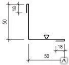 фото Планка угла внутреннего ПУВ 50х50х2000 МП СК-14 и Lбрус ПЭ, нестандарт
