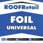 фото Плёнка универсальная гидро- пароизоляционная Roofretail (1/5*40) 60 м2.