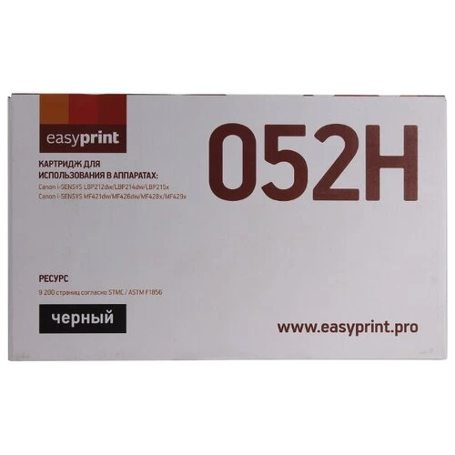 Фото Картридж EasyPrint LC-052H