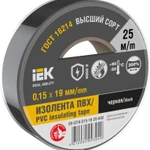 фото Изолента 0.15х19мм (рул.25м) черн. IEK EX-IZ10-C15-19-25-K02