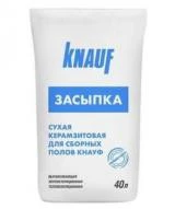 Фото Засыпка сухая (керамзитовый песок) Компэвит 40л KNAUF