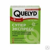 Фото Клей QUELYD супер экспресс 250г