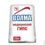 фото Гипс медицинский "ВОЛМА"/ мешки 25 кг