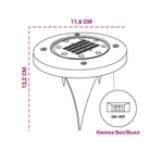 Фото №4 Светильник светодиодный SLR-S14 8SMD грунтовый IP44 корпус нерж. сталь солнечная батарея (уп.4шт) ФАZА 5041011