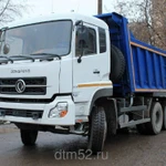 фото Cамосвал DongFeng DFL3251A (6x4, евро-4, 340 л.с.)