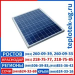 фото Солнечные батареи Solar