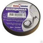 фото Изолента ПВХ KLEBEBANDER 15*20 черная