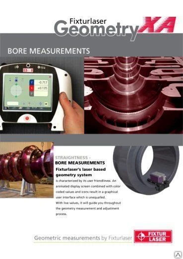 Фото Система для измерений плоскостности Fixturlaser XA Geometry