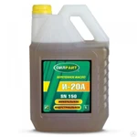 фото Масло индустриальное И-20А OIL RIGHT (5л.) 2592