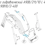 фото Шланг гидравлический A90B/211/10 L 400мм 24PA90B10/2-400 для фронтального погрузчика Metal-Fach T229-1300S