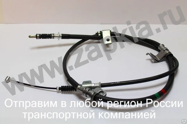 Фото Трос ручника левый Hyundai Grand Starex 59760-4H000 597604H000 оригинал