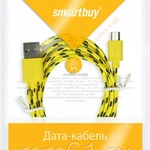 фото Кабель Smartbuy USB - micro USB, нейлон, длина 1,2 м, зеленый (iK-12n green)/500