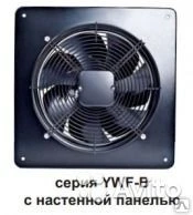 Фото Осевой вентилятор с настенной панелью YWF(K)4E-500-ZF