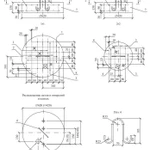 фото Подпятник П 1-2