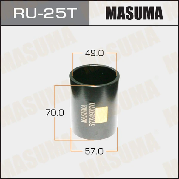 Фото Оправка для выпрессовки/запрессовки сайлентблоков Masuma 57x49x70