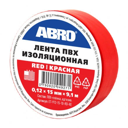 Фото Изолента красная 10м, ABRO ET-912-R